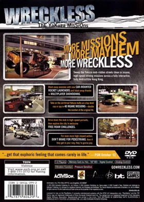 Wreckless - The Yakuza Missions box cover back